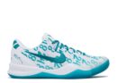 Nike-Kobe-8-Protro-Radiant-Emerald-1.jpg