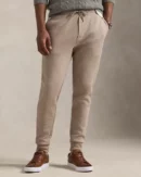 Pantalon de jogging jersey double - Adirondack Chiné
